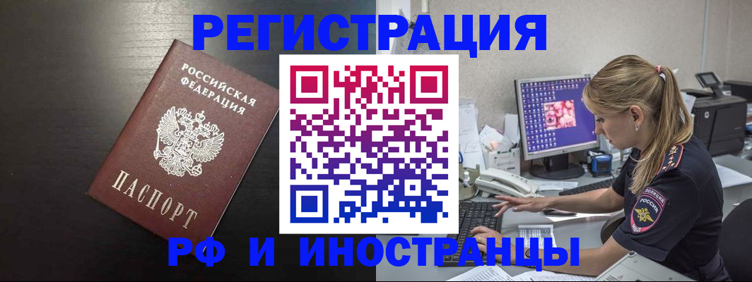 форма 3 в Полевском